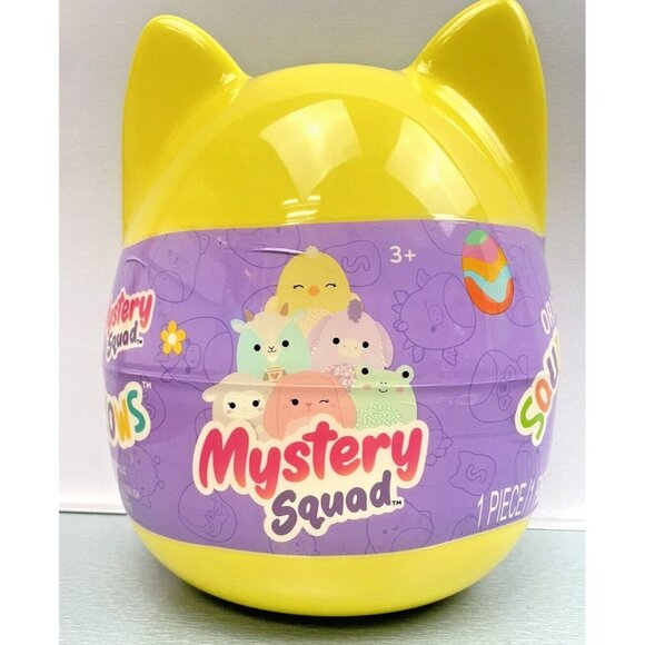 Squishmallows Other - Squishmallows Mystery Squad 2024 Easter Egg 8" Plush Sealed Yellow